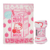 Hello Kitty Strawberry Milk Limited Edition Bundle